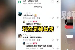 华体会彩票真的吗截图3